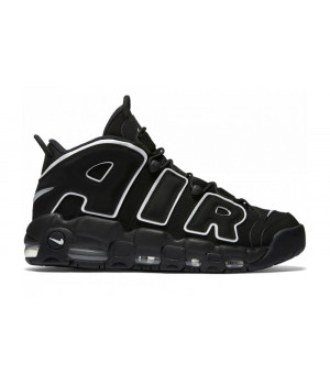 Air nike store shoes uptempo